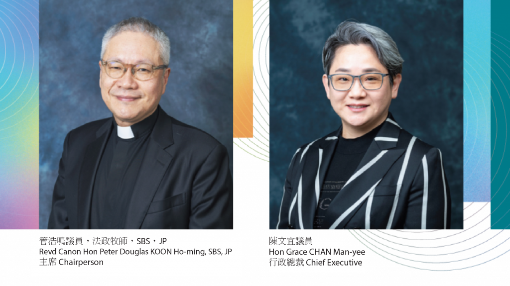 2026_Chairperson_CE_photo