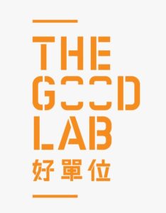 Good Lab