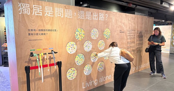 Research_Briefing_LivingAlone