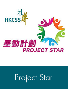 Project Star